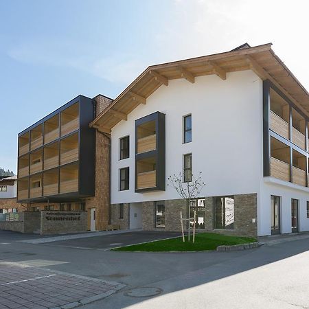 كوسن Appartementhotel Sonnenhof المظهر الخارجي الصورة